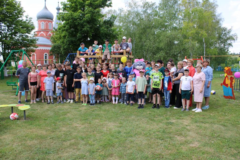 Открытие проекта "Счастливы вместе"