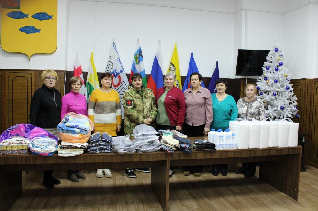 Благотворительная помощь