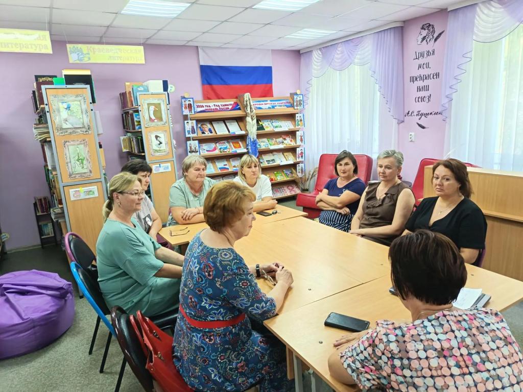 Серия выездных информационных семинаров