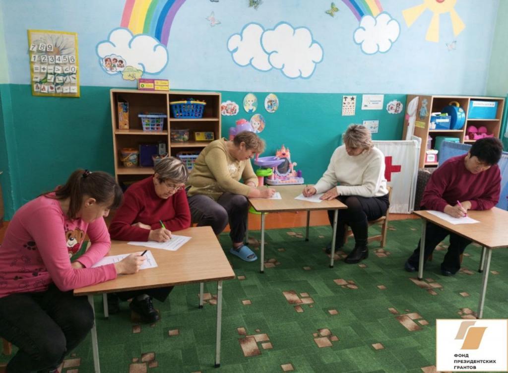 Проект «Счастливы вместе» завершен! Работа продолжается.