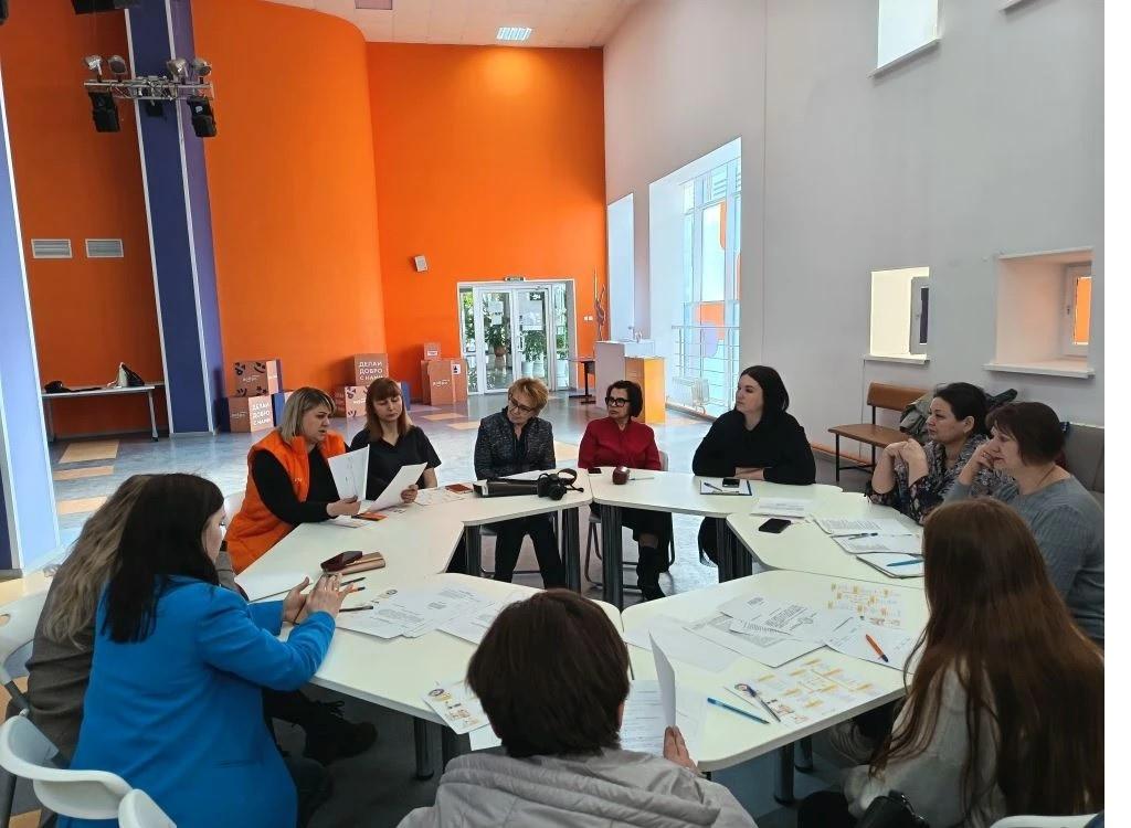 Тренинг «Грантовое проектирование: строим команду, пишем проект»