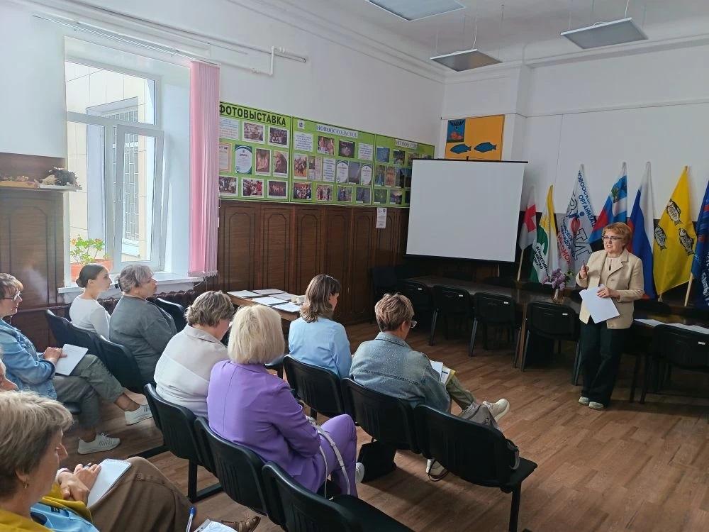 Групповое занятие по подаче заявок на второй конкурс ПФКИ 2027