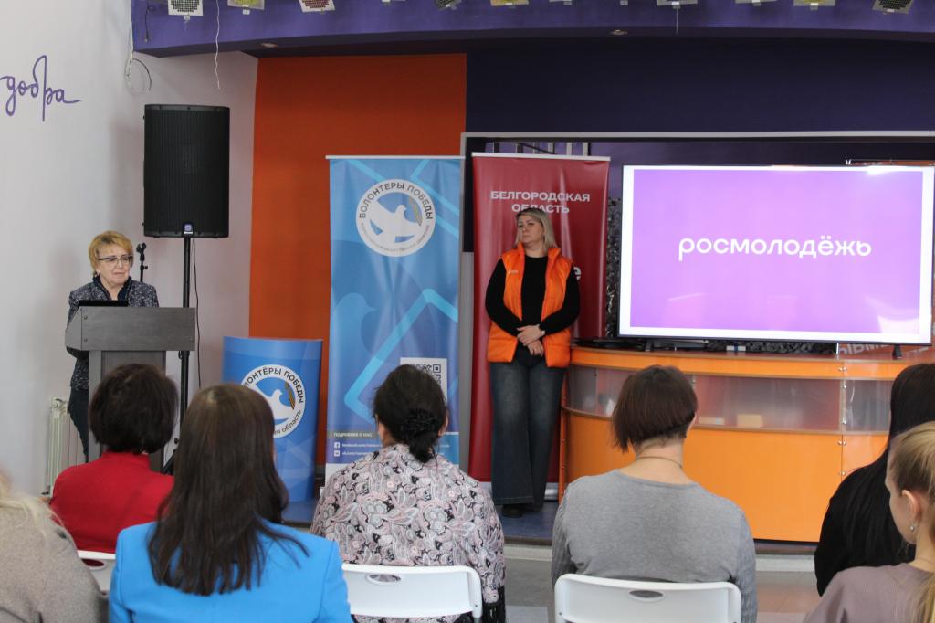 Семинар «Гранты и командная работа: первые шаги»