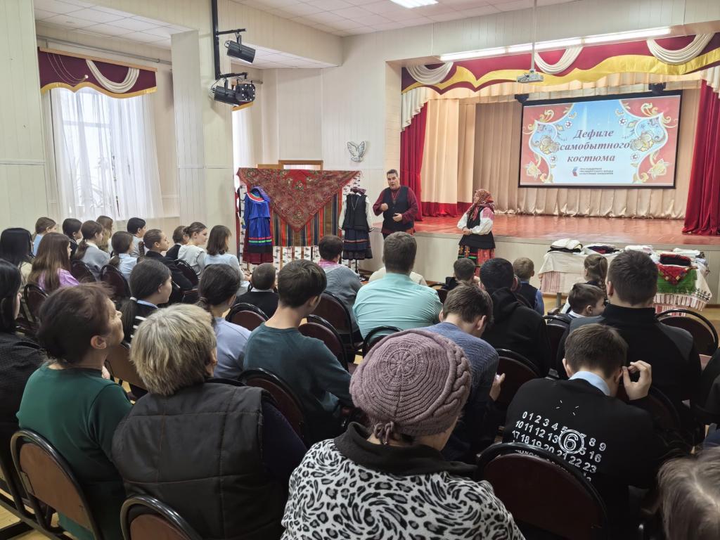 Проект "Русская песня - бесценное богатство"