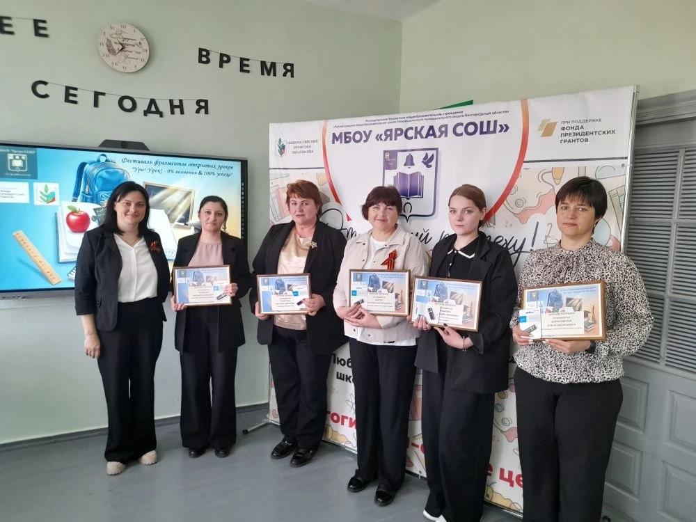 Проект "Второе дыхание мы сможем больше"